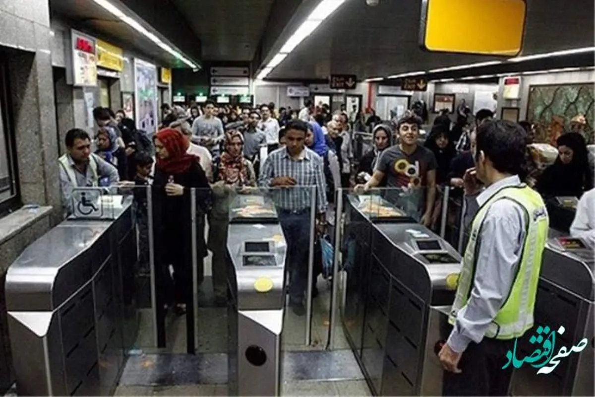 افزایش 25 درصدی قیمت بلیت مترو در تهران! + کاریکاتور