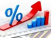لیست جدید کارمزد خدمات بانکی در سال ۱۴۰۵؛ جزئیات تعرفه‌های جدید ابلاغ شد