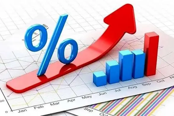 لیست جدید کارمزد خدمات بانکی در سال ۱۴۰۵؛ جزئیات تعرفه‌های جدید ابلاغ شد