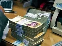 دستور رئیس بانک مرکزی درباره جزئیات پرداخت وام ۱۰۰ میلیونی چه بود ؟ 