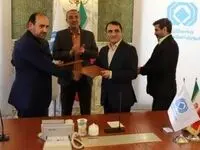 طرح اعتبار سنجی مشتریان و رتبه بندی شرکت های بیمه کلید خورد
