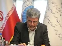 پیام تبریک مدیرعامل بیمه ایران به مناسبت هفته وحدت