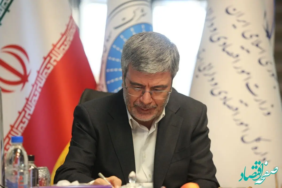پیام تبریک مدیرعامل بیمه ایران به مناسبت هفته وحدت