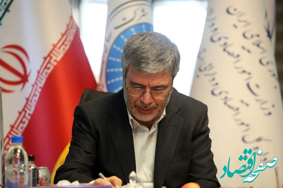 پیام تبریک مدیرعامل بیمه ایران به مناسبت هفته وحدت