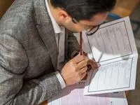 هزینه آزمون‌های سنجش ۱۴۰۵ لو رفت!
