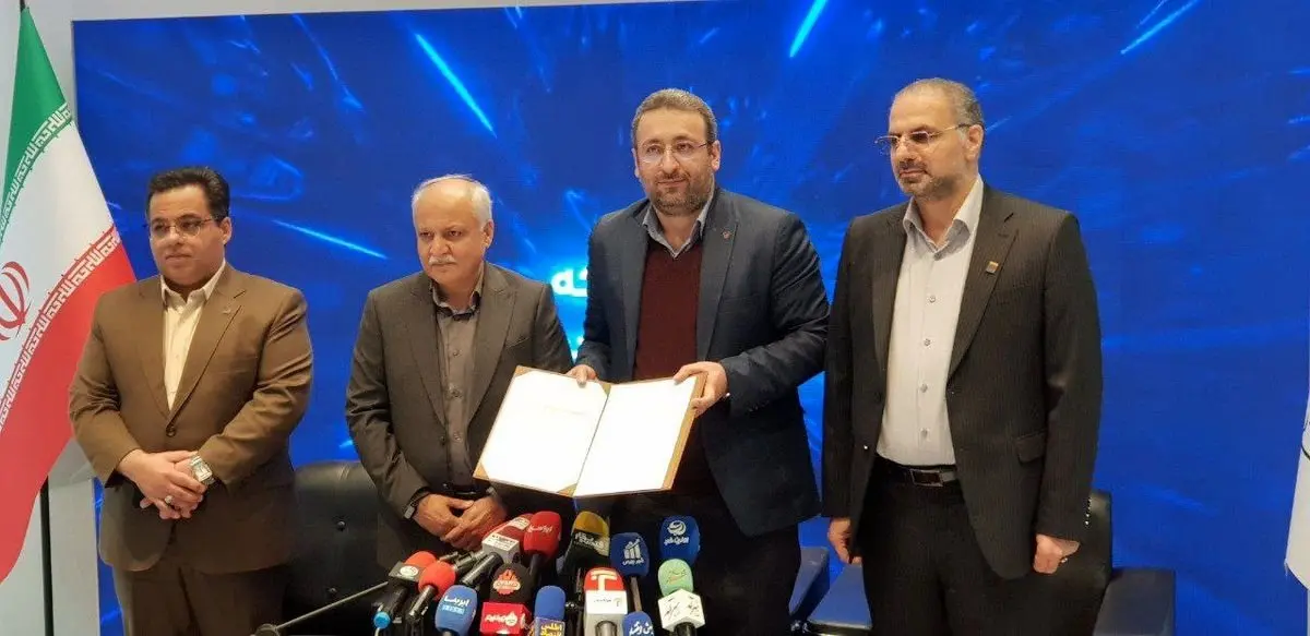 تفاهم نامه گردهمایی برنامه ریزی خرید شرکت های فولادی کشور