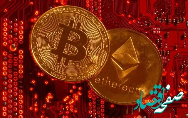 آخرین وضعیت اتریوم و بیت‌ کوین شنبه ۲۵ فروردین ماه ۱۴۰۳
