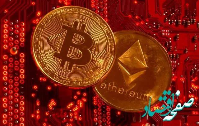 آخرین وضعیت اتریوم و بیت‌ کوین شنبه ۲۵ فروردین ماه ۱۴۰۳