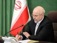 قالیباف: نفت تا مدت‌ها ممکن لست که سه رقمی باقی بماند