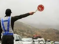 محدودیت‌های ترافیکی در محورهای شمالی کشور اعمال شد / تردد در این مسیرها ممنوع شد