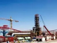 دهمین سالروز تاسیس شرکت فولاد سفیددشت