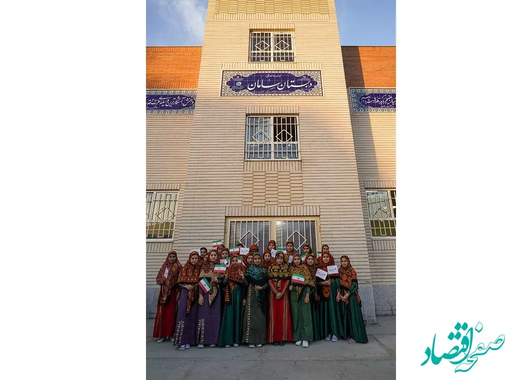 افتتاح نهمین مدرسه بانک سامان در روستای بچه دره خراسان شمالی