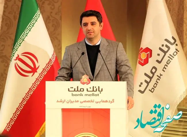 معاون نظارت بانک مرکزی:دستاوردهای بانک ملت حاصل کار جمعی و تفکر عمیق تحولی است/ بانک ملت در عموم شاخص ها برترین بانک بورسی کشور است