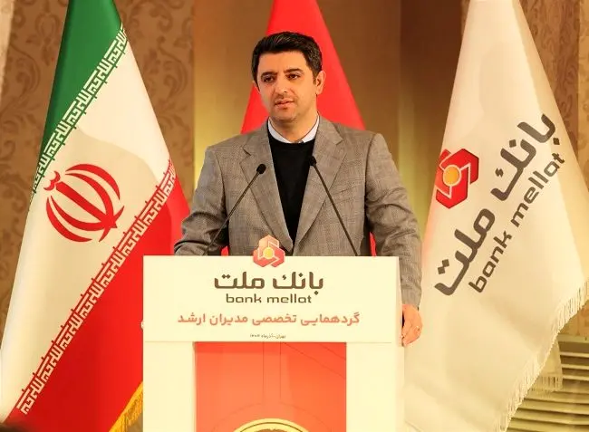 معاون نظارت بانک مرکزی:دستاوردهای بانک ملت حاصل کار جمعی و تفکر عمیق تحولی است/ بانک ملت در عموم شاخص ها برترین بانک بورسی کشور است