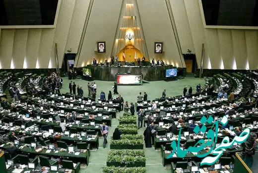 کمیسیون اصل 90 اجازه دخالت در امور شرکت‌های خصوصی را ندارد