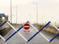 جاده چالوس مسدود شد + جزئیات