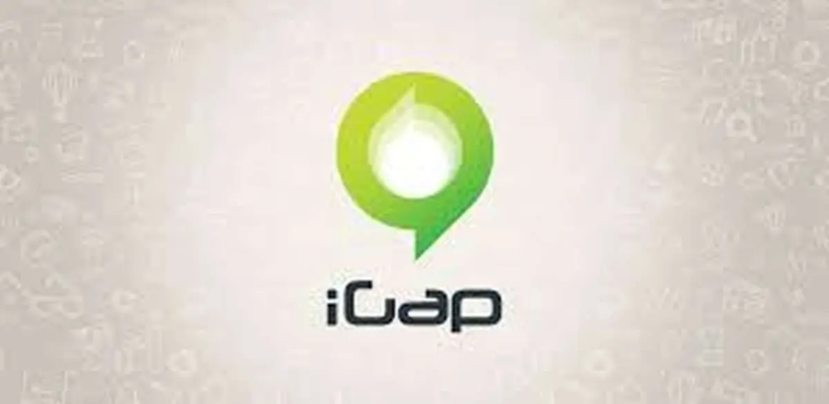 تخفیف خرید شارژ از آیگپ به مناسبت روز دختر