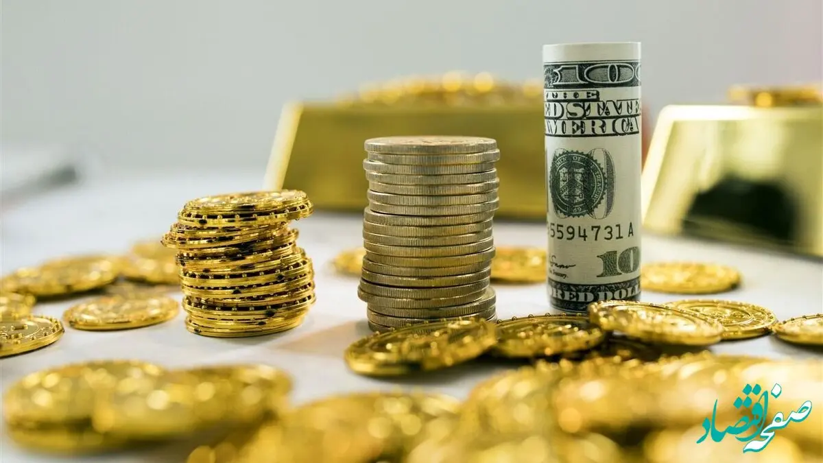 بروزترین قیمت دلار و ارز امروز پنجشنبه ۹ بهمن ۱۴۰۴