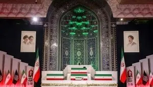 پیکر شهید مصباح الهدی باقری کنی تشییع شد/  ادای احترام مقامات و شخصیت های بین المللی به رهبر شهید انقلاب در مصلی تهران+ فیلم