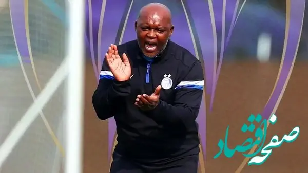 موسیمانه از استقلال شکایت کرد!