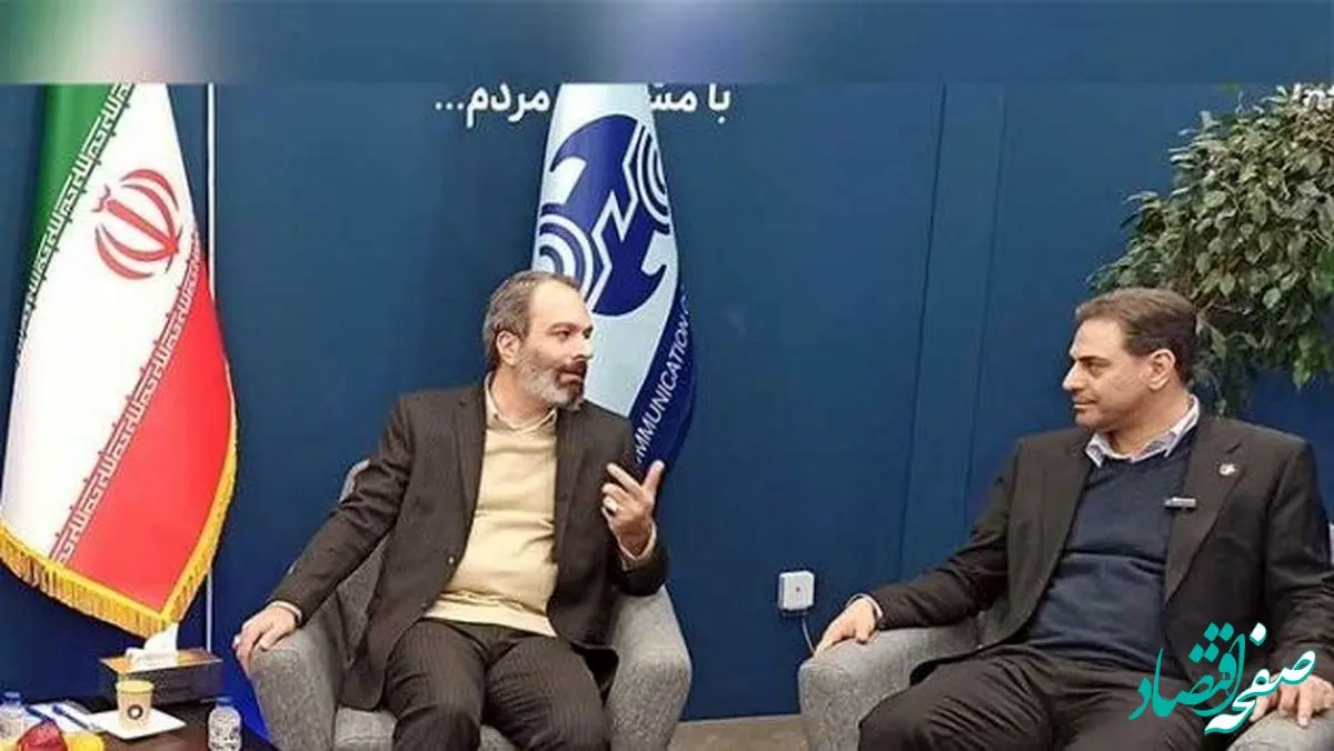 ظرفیت‌های مخابراتی به یاری معادن استان سمنان می‌آید