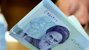 جزئیات عیدی ۱۴۰۵ کارگران و بازنشستگان + آخرین خبر