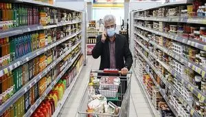 مرحله جدید کالابرگ در راه است + ویدئو