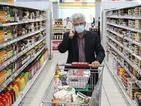 مرحله جدید کالابرگ در راه است + ویدئو