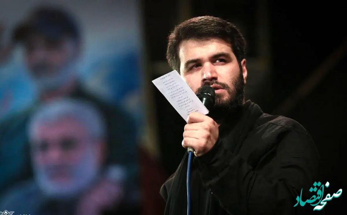 در نماز جمعه به امامت رهبر انقلاب میثم مطیعی چه شعری را خواند؟