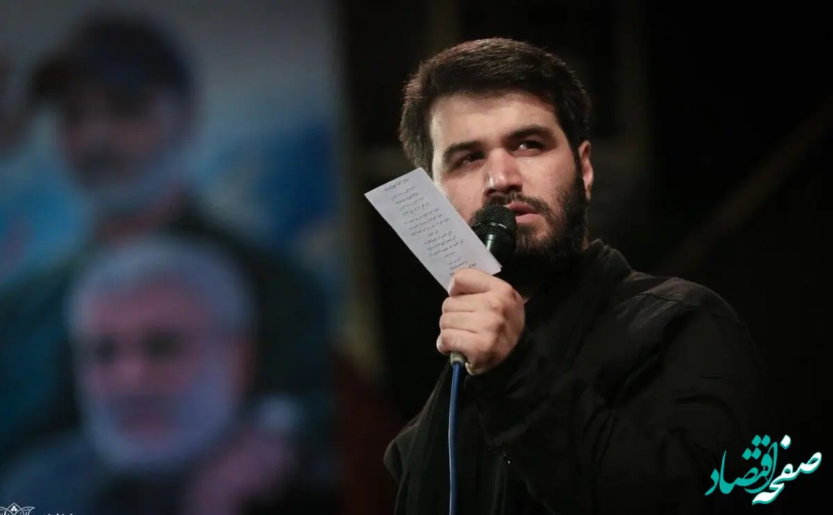 در نماز جمعه به امامت رهبر انقلاب میثم مطیعی چه شعری را خواند؟