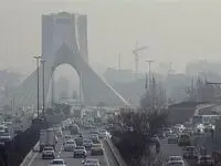 یک خبر بد فوری برای تهرانی ها | تهرانی ها بخوانید