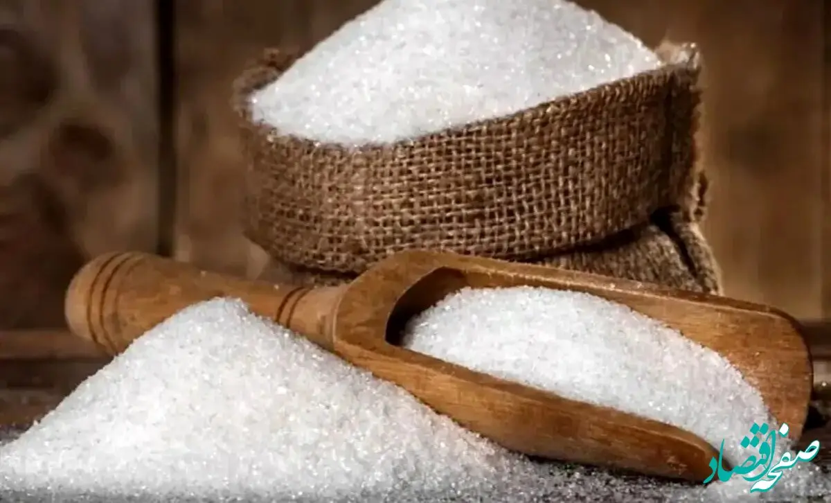 قیمت جدید شکر چقدر شد؟ 