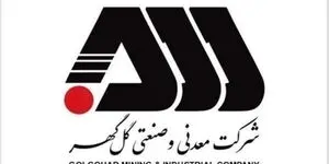 ۱۰ هزار موتور هوشمند کولر آبی جایگزین موتورهای پرمصرف قدیمی می شود