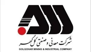 ۱۰ هزار موتور هوشمند کولر آبی جایگزین موتورهای پرمصرف قدیمی می شود