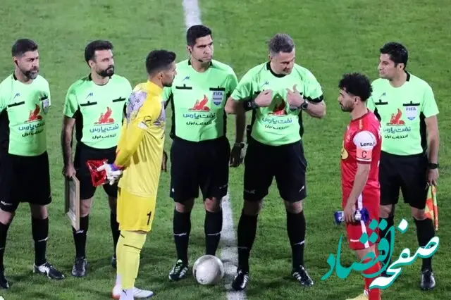 فوری؛ محرومان دربی معرفی شدند