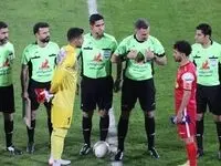 فوری؛ محرومان دربی معرفی شدند