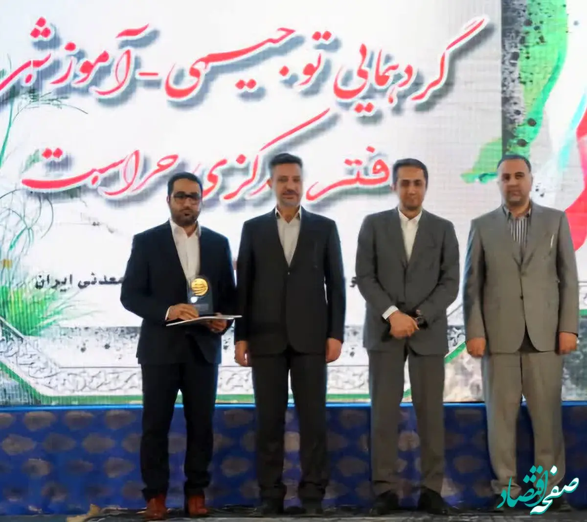 حراست ایمپاسکو به عنوان حراست برتر انتخاب شد