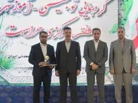 حراست ایمپاسکو به عنوان حراست برتر انتخاب شد