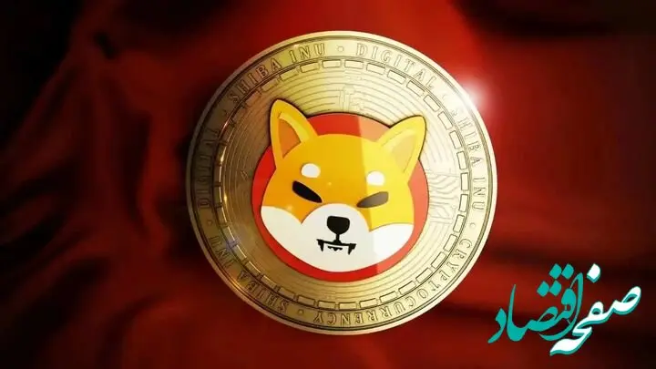 صعود ۱۰ هزار درصدی نرخ توکن سوزی در شیبا اینو