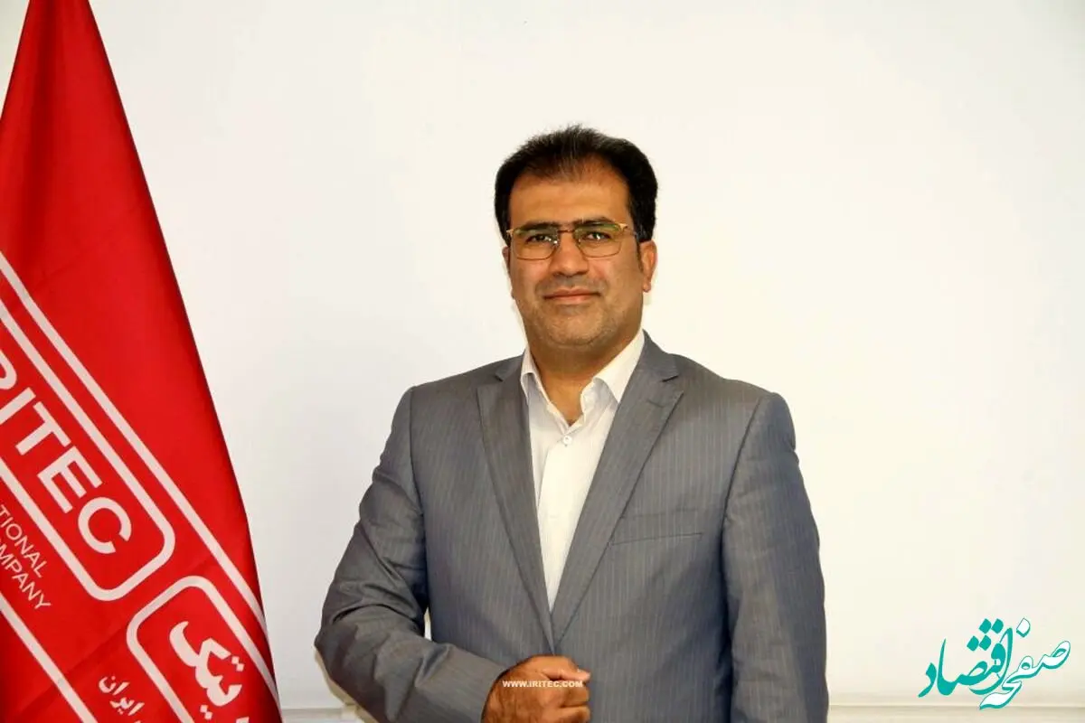 هفته پدافند غیر عامل ، فرصتی برای افزایش آگاهی و آمادگی در شرکت ایریتک