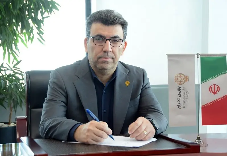 بورس تهران در مسیر پایداری: گامی مهم در مسیر مسئولیتپذیری و شفافیت
