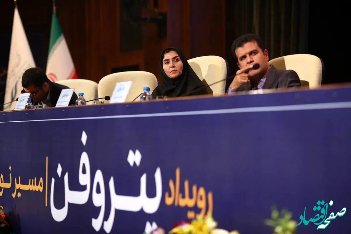 راهکارهای موفقیت در مسیر نوآوری صنعت پتروشیمی تشریح شد