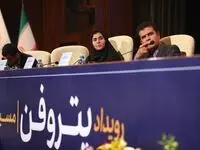 راهکارهای موفقیت در مسیر نوآوری صنعت پتروشیمی تشریح شد
