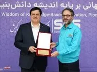 ارتقای سطح تعاملات بین فولاد کاوه و بانک ملت