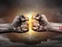حمله به دانشگاه افسری و تربیت پلیس امام حسن مجتبی(ع) حقیقت ندارد / دانشگاه در امنیت کامل است