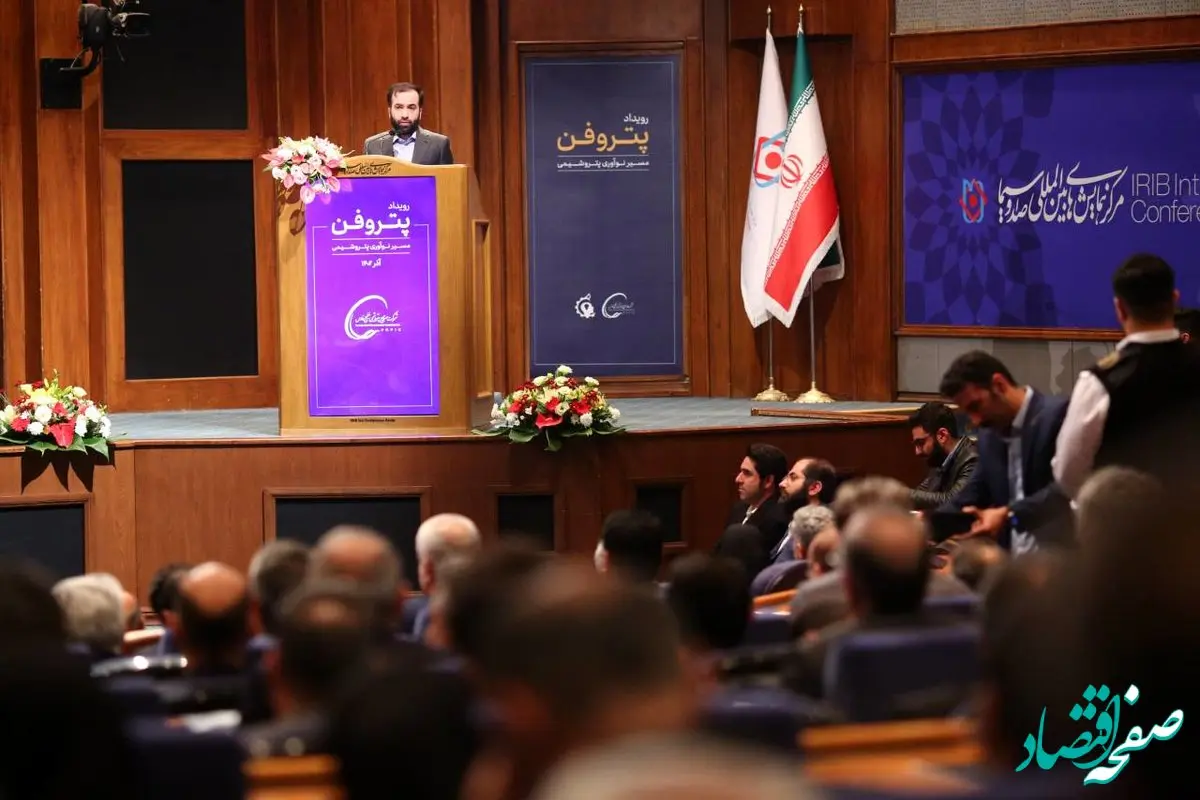 رشد ۲۰۰ درصدی استقبال شرکت‌های دانش بنیان از رویداد پتروفن ۱۴۰۲