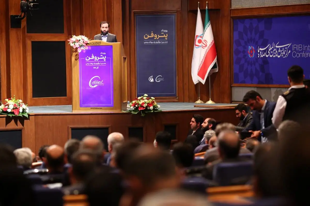 رشد ۲۰۰ درصدی استقبال شرکت‌های دانش بنیان از رویداد پتروفن ۱۴۰۲