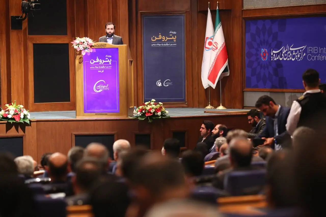 رشد ۲۰۰ درصدی استقبال شرکت‌های دانش بنیان از رویداد پتروفن ۱۴۰۲