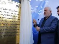 افتتاح پروژه های منطقه گل گهر با حضور وزیر صمت و استاندار کرمان

