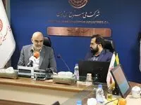 موافقت نامه همکاری مشترک شرکت ملی مس با بنیاد ملی نخبگان امضاء شد